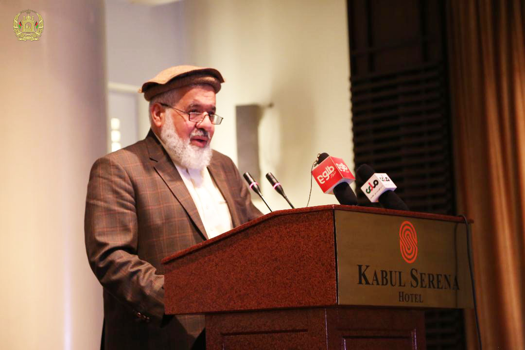 Conference on Introducing of the 5-year Policy and Strategy of the Ministry of Justice